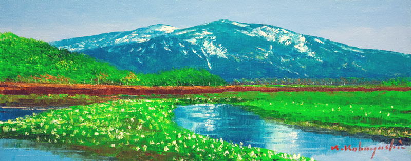 P15「尾瀬ヶ原（朝）」1992 油絵 油彩画 絵画 アート 風景画 至仏山