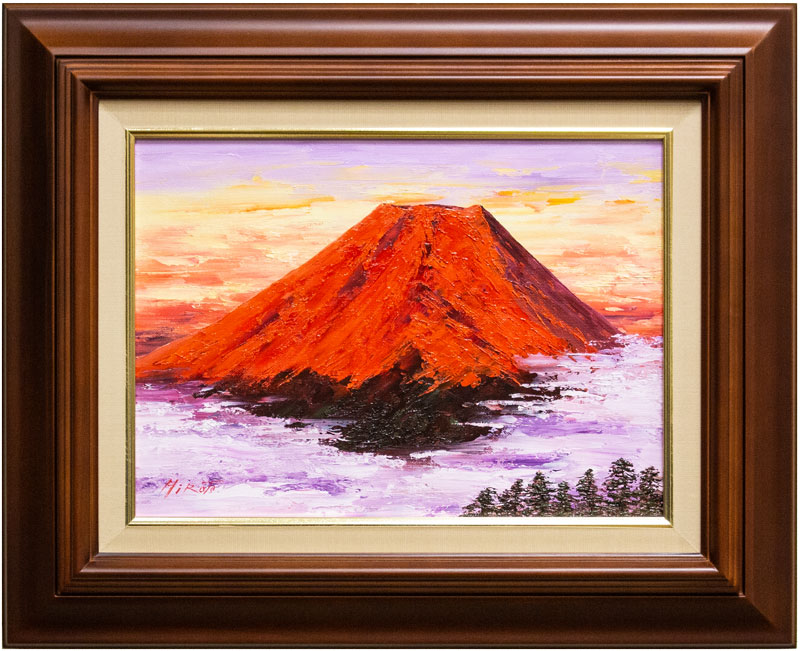 楽天市場】西村拡人「赤富士」油絵・油彩画 F4 ( 4号 ) : 内田画廊