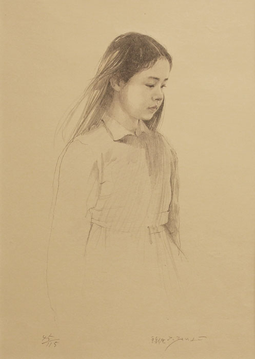 藤井勉作亜希子版画（リトグラフ）