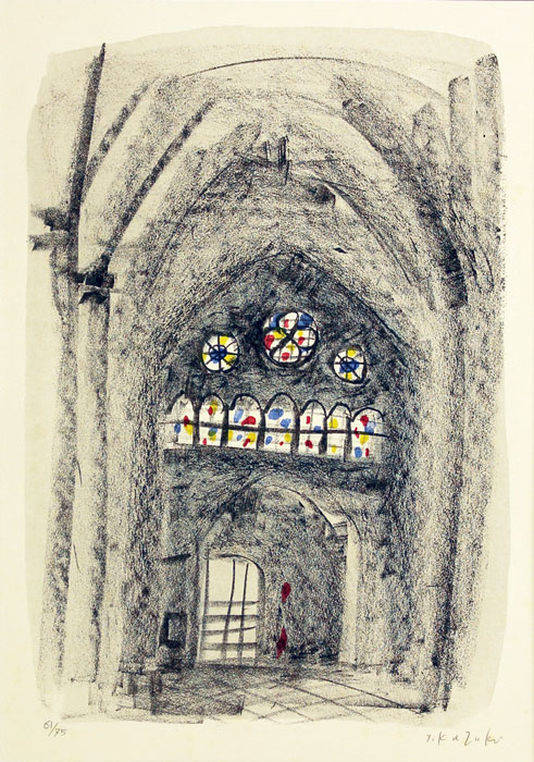 Yahoo!オークション -「香月泰男」(石版画、リトグラフ) (版画)の落札