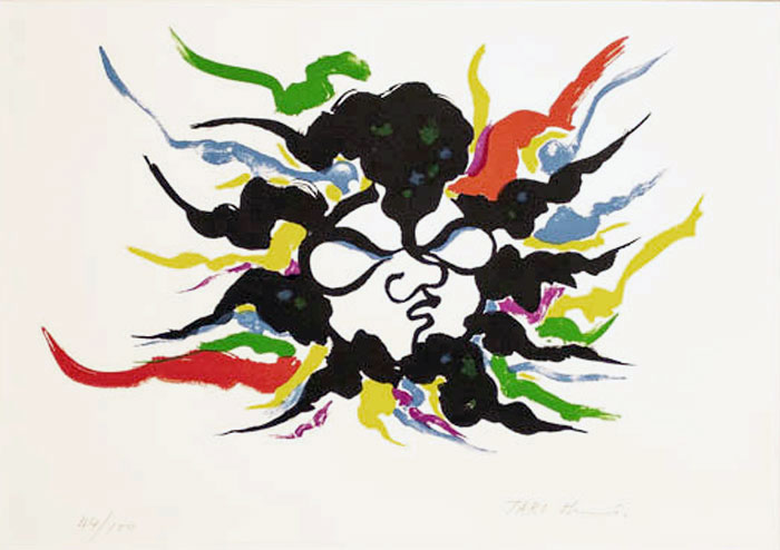 896/○岡本太郎 リトグラフ 『太陽』 80/200 版画 絵画 額装