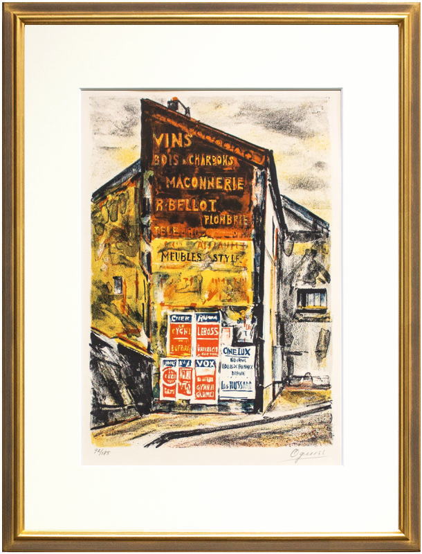 楽天市場】穐月 明 「 籠の椿 」 水墨画 F4 ( 4号 )【中古】 : 内田画廊