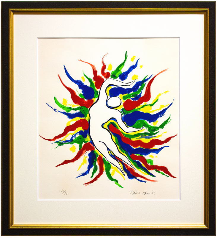 岡本太郎 リトグラフ 記念撮影(小) 岡本太郎 記念撮影 (小) | 絵画など