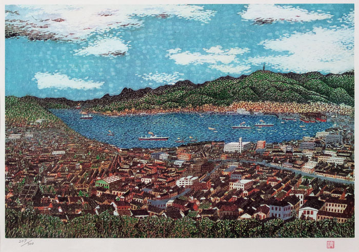 山下清 リトグラフ 長崎風景 最終価格です 山下清 長崎風景 リトグラフ