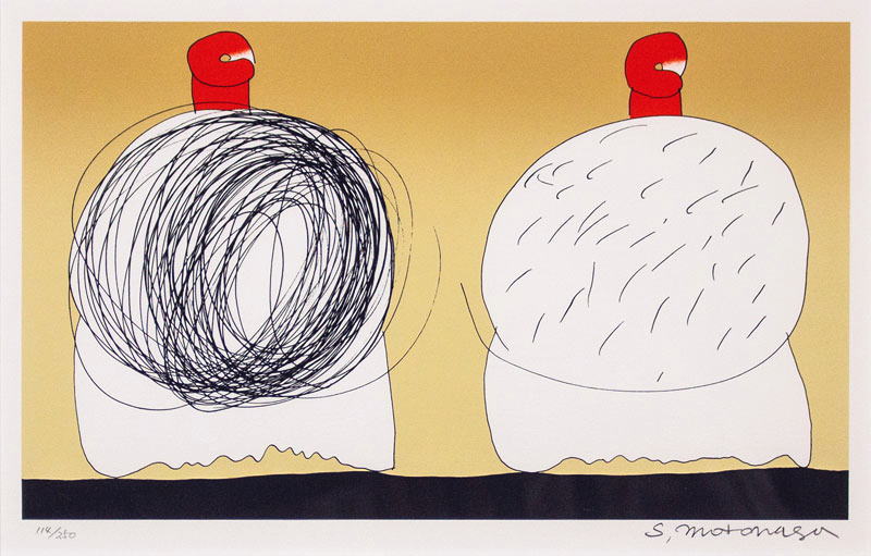 シルクスクリーン リトグラフ 版画 元永定正 元永定正 「 ぐるぐるぐる