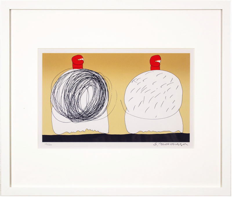 元永定正 シルクスクリーン版画 限定品 元永定正 シルクスクリーン版画