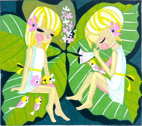 池田修三「花かざり」木版画 子どもをテーマにしたセンチメンタリズム