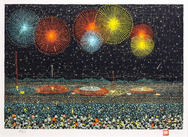 楽天市場】山下清 リトグラフ 長岡の花火の通販 山下清 「長岡の花火」版画