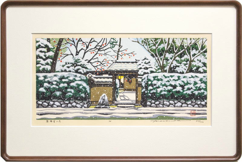 井堂雅夫「二条城」木版画 額装 1993年 直筆サイン 128/200 絵画 井堂