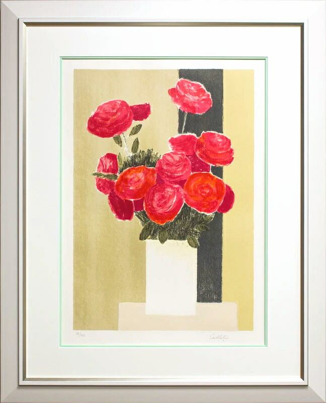 楽天市場】ベルナール・ビュッフェ 「 メルセデスとフラスキータ