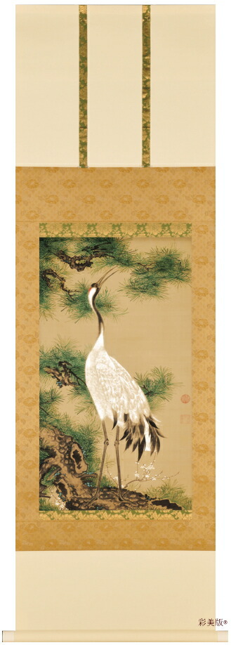 貴重品 美しい鶴と花の屏風 四つ折りTI】中国骨董貴重品！ 美しい