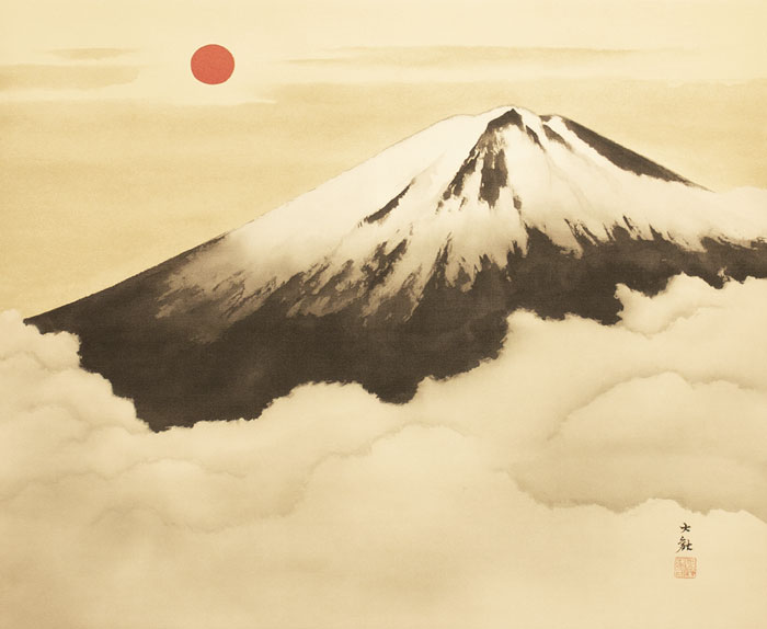 楽天市場】横山大観 「 霊峰不二 」 絹本 リトグラフ 掛軸 【中古