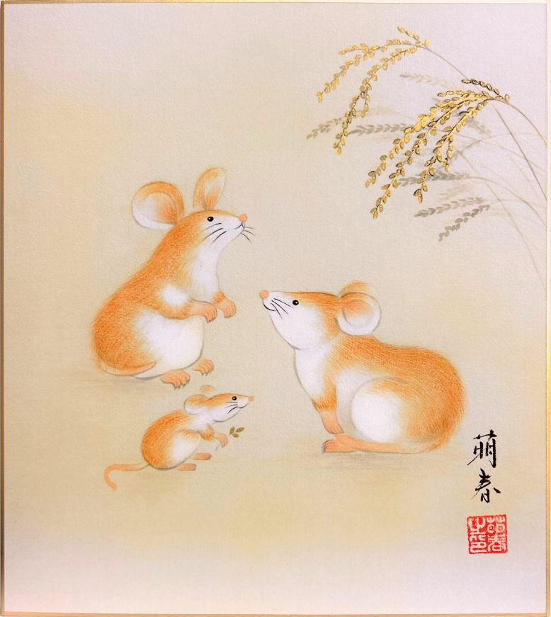 ねずみ 絵画」の人気商品一覧 | 安い商品を通販サイトから探す - 価格.com