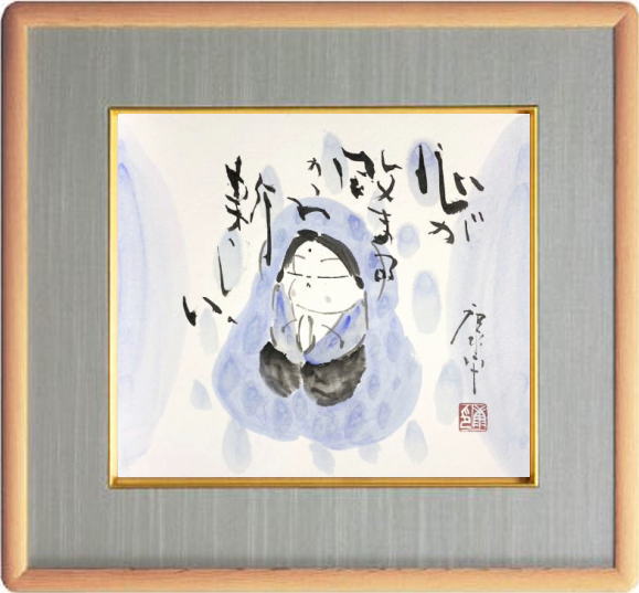 楽天市場】高垣康平の通販