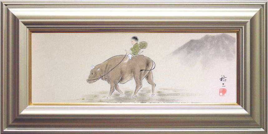 真作⁄四田観水⁄牧童之図⁄牛図⁄横物⁄掛軸⁄名家伝来 真作⁄四田観水 真作