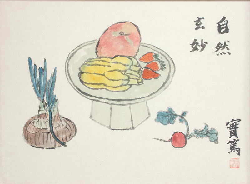 楽天市場】武者小路実篤 「 自然玄妙 」 日本画 共板付き【中古