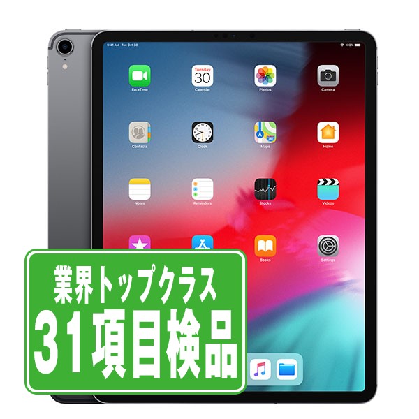 美品 iPad Pro 12.9インチ 第3世代 64GB Wi-Fiモデル Amazon.co.jp