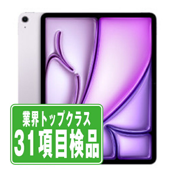 楽天市場】ipad air 第6世代（タブレットPC本体｜スマートフォン