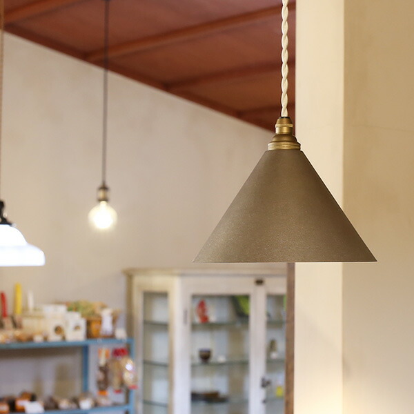 楽天市場】FUTAGAMI ペンダントランプ 円錐 削り出し 銀ムラ 真鍮