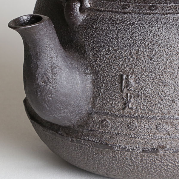 楽天市場】鉄瓶 萬代屋 佐藤清光作 茶道具 : がらんどう