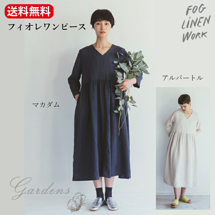 楽天市場】fog linen work フォグリネンワーク ワンピース フォグ