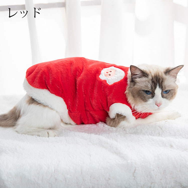 楽天市場】猫の服 犬の服 おしゃれ ペット服 犬猫兼用 刺繍 もこもこ