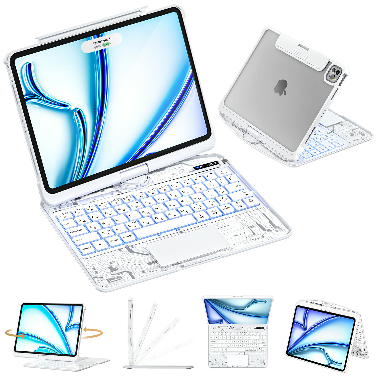 楽天市場】ipad キーボード ケース（カラーシルバー）（パソコン・周辺