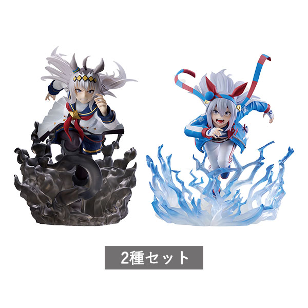 一番くじ アニメ『ウマ娘 シンデレラグレイ』 灰の怪物vs白い稲妻