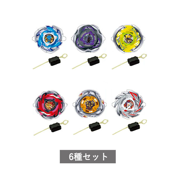 楽天市場】【予約商品 9月発売予定 】BEYBLADE X カプセルシューター5