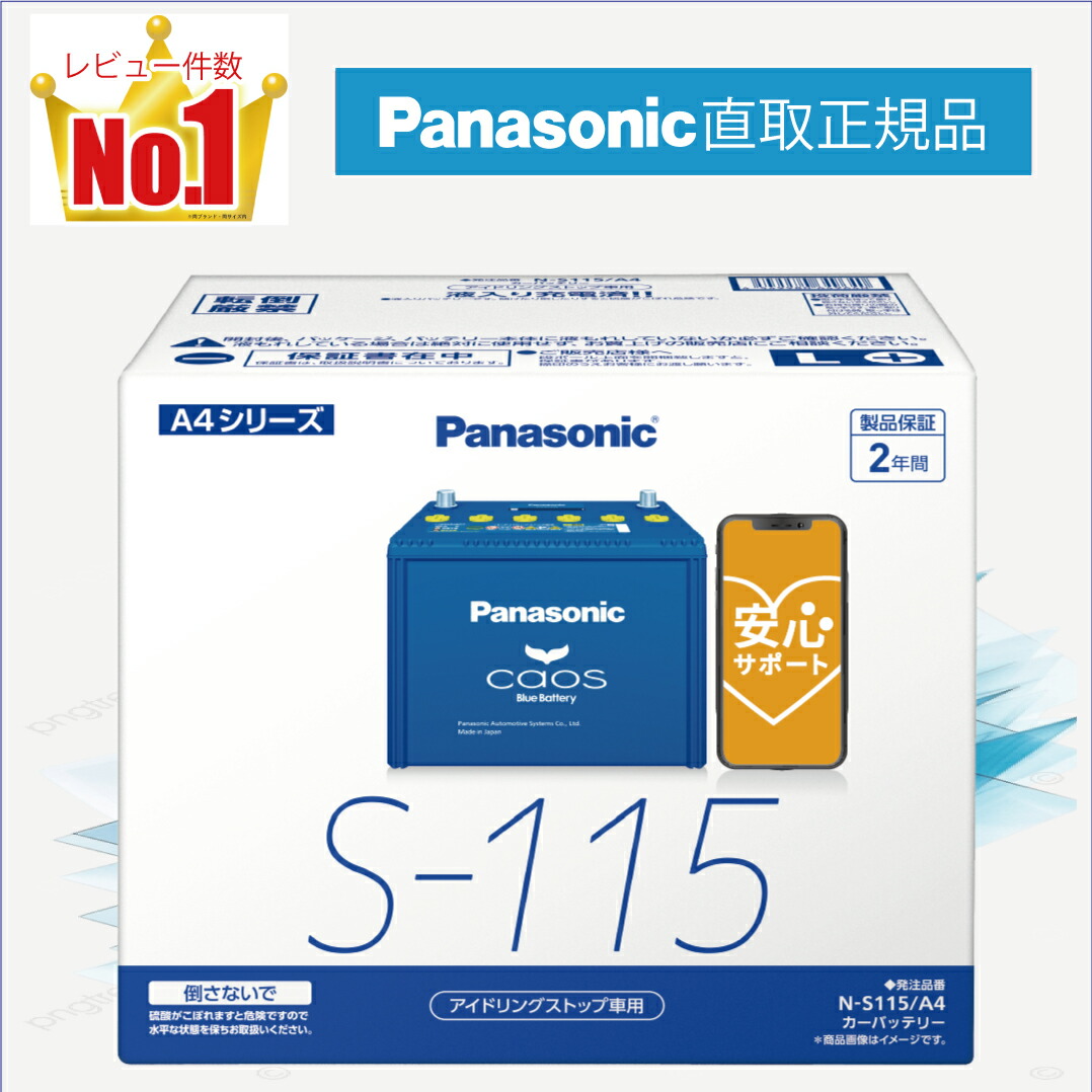 希少 cpまとめ売り 2025年最新】Yahoo!オークション -ドラゴンボール
