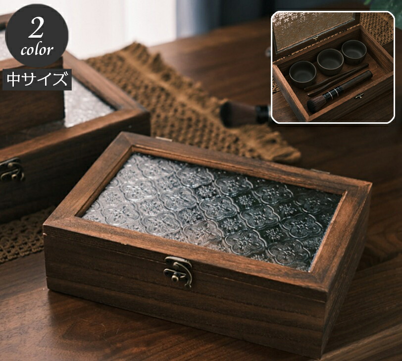 木製 ガラス ケース」の人気商品一覧 | 安い商品を通販サイトから探す