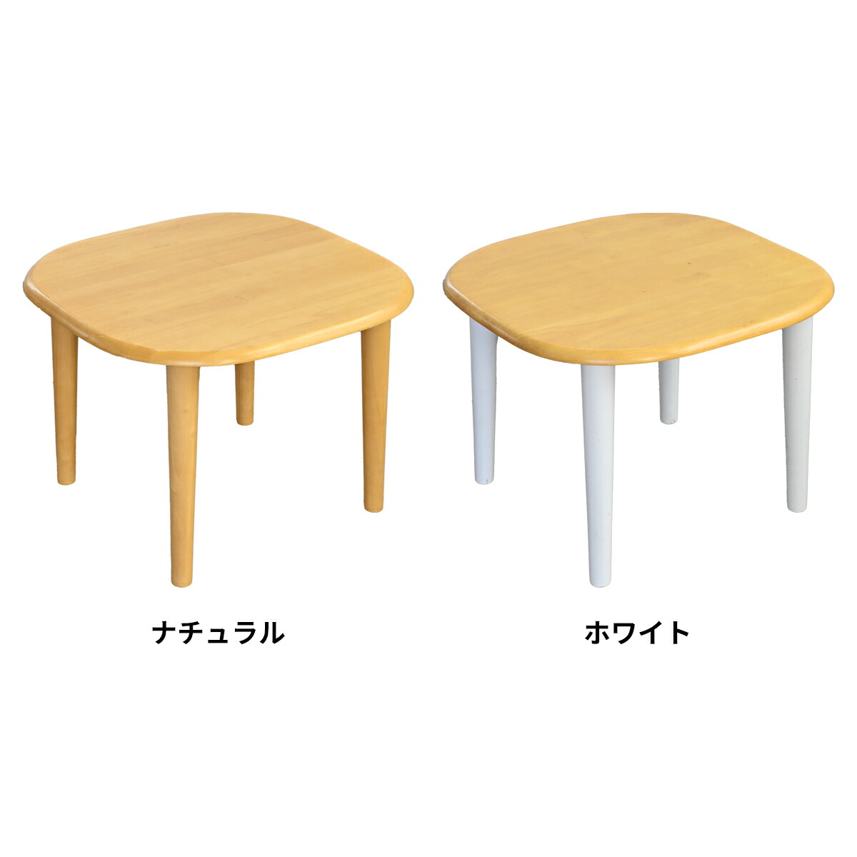 楽天市場】キッズテーブル＆チェアセット KDT-2145／KDT-3005＋KDC