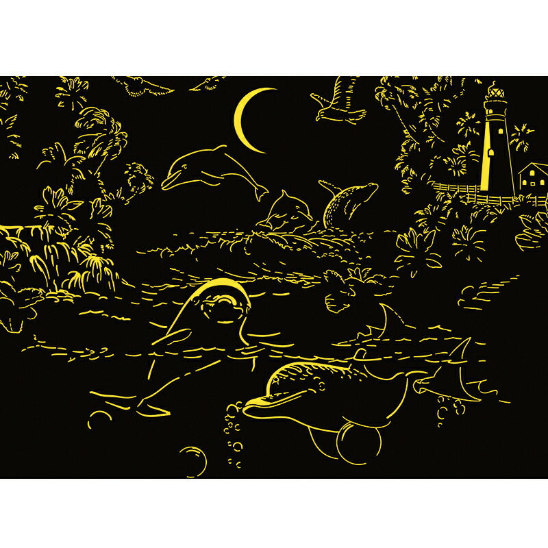 新品未開封】マイケルベダード シッティングダック ジグソーパズル