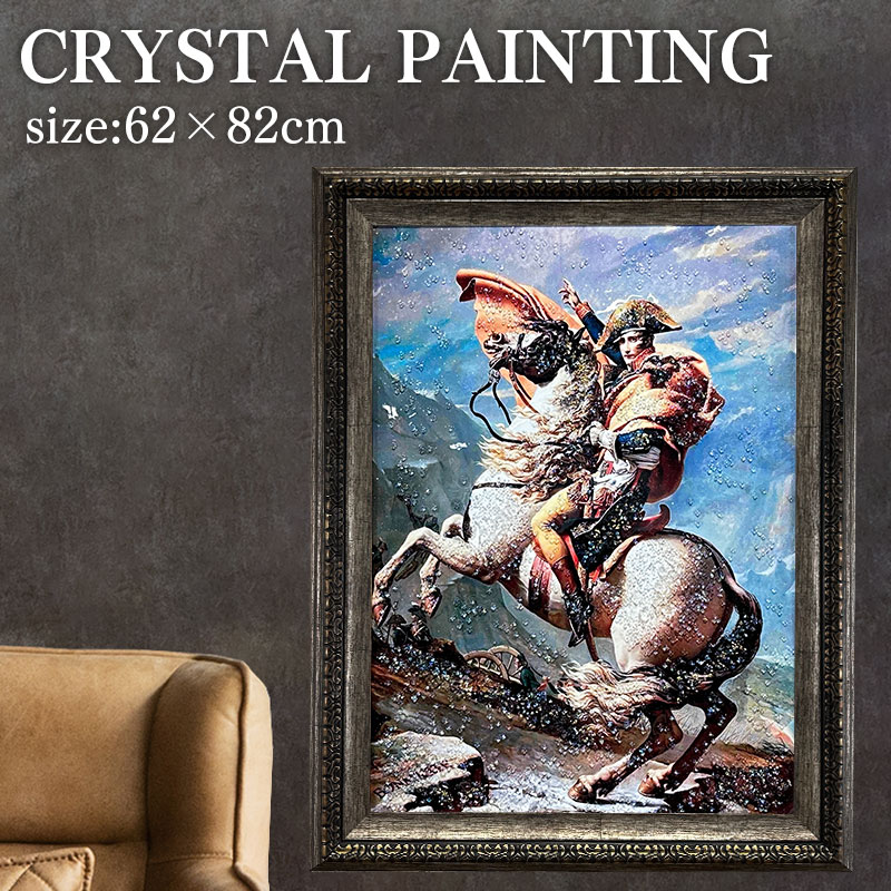 非売品】【超レア希少品】 創価大学 ナポレオン像 アクリル製写真版