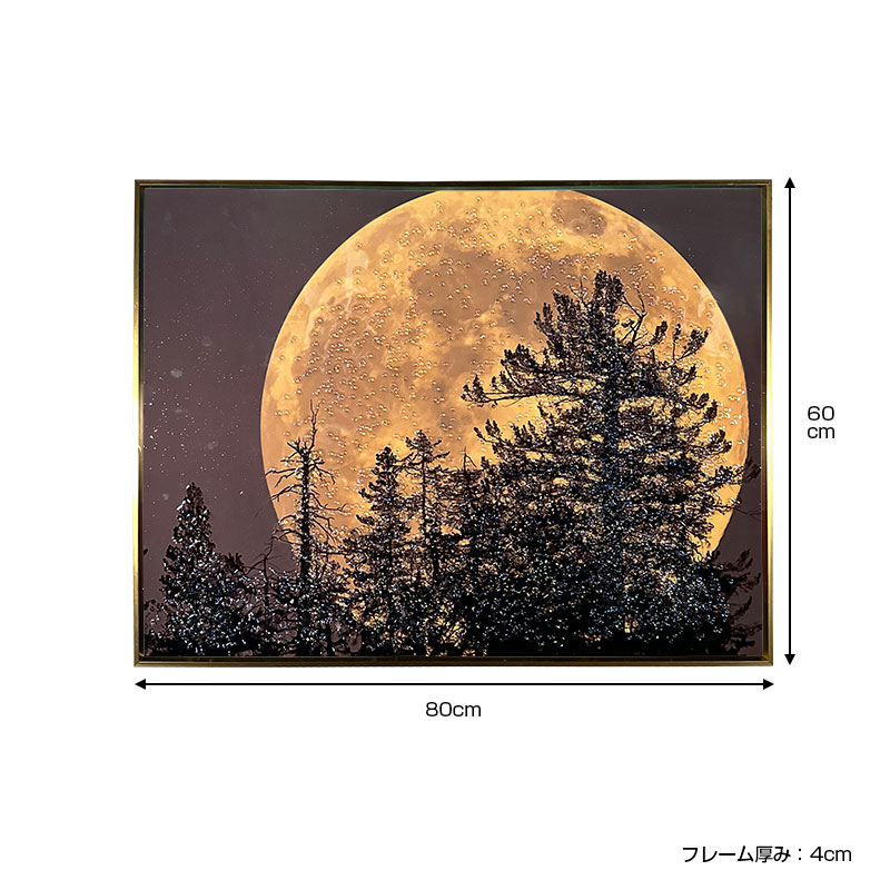 輸入雑貨 天然石 『神秘的な月』 風景画 水晶石 クリスタル フレーム