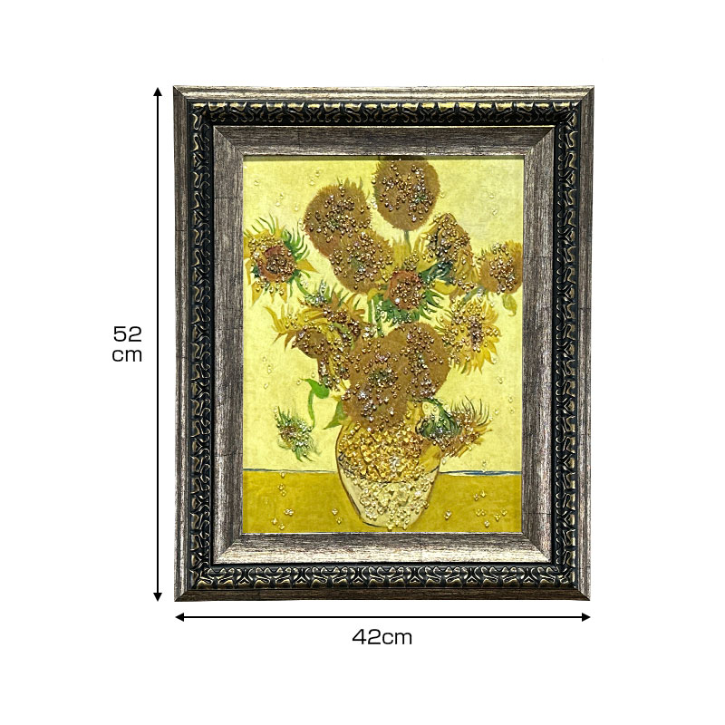楽天市場】水晶パネル アートパネル 42×52cm 名画 ひまわり フレーム