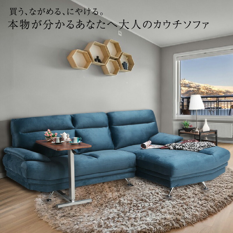 オカムラ 3人掛け応接ソファ 本革張地/ローズウッドフレーム 応接