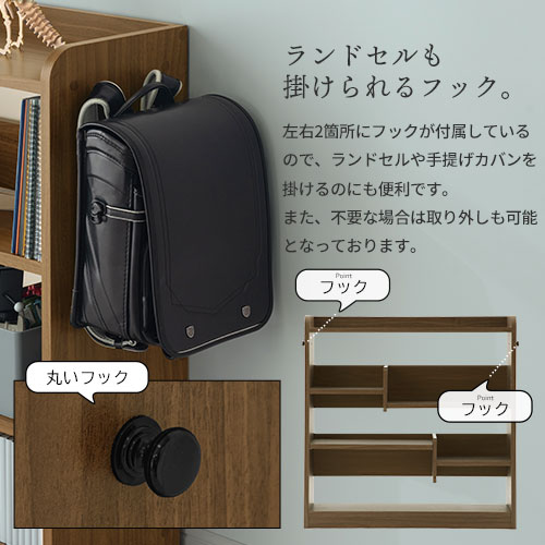 楽天市場】ラック 大容量 本棚 コンパクト 木製 オープンラック