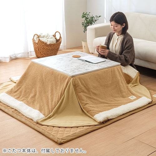 コレクション 120×80 東京インテリア 家具調こたつ 掛け布団+カバー付き