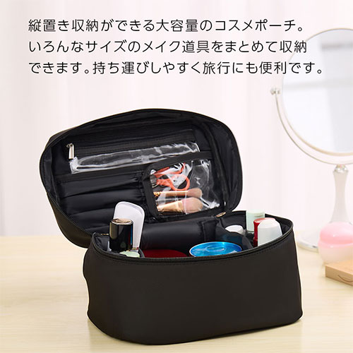 楽天市場】化粧ポーチ 持ち歩き コンパクト コスメポーチ メイクポーチ