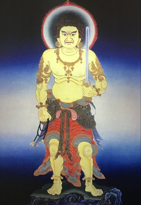 楽天市場】不動明王像 (黄不動) 肉筆仏画 送料無料 : 芸趣山房 楽天市場店