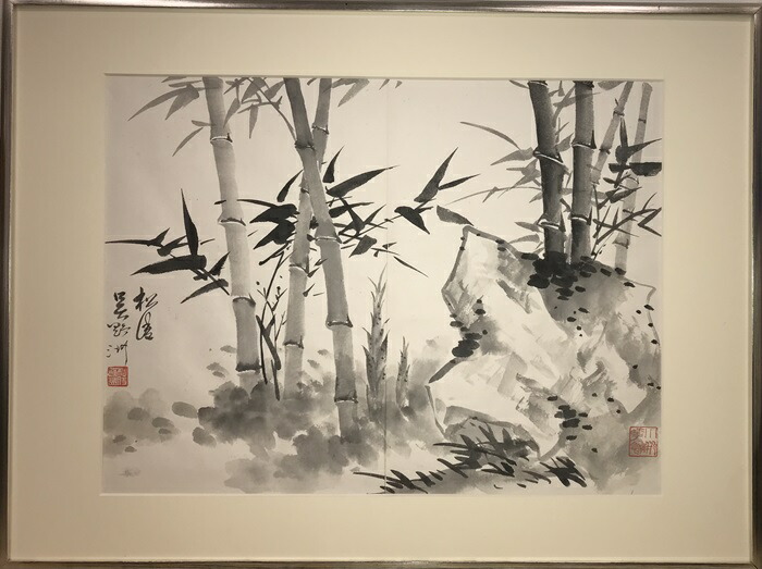 中国画 北京 趙景岩［風景画］紙本 額入 ガラス張り！ 中国画 北京