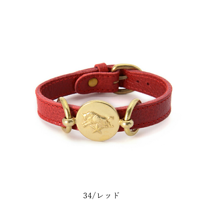 楽天市場】イルビゾンテ IL BISONTE チャーム付き 本革 レザー