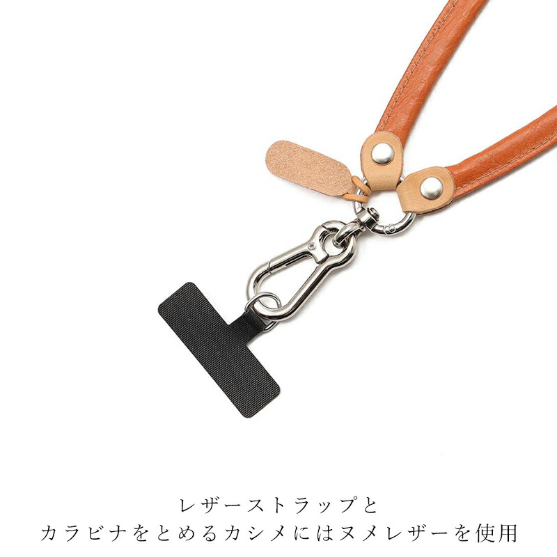 楽天市場】国内正規取扱店(イルビゾンテ ストラップ)IL BISONTE 本革