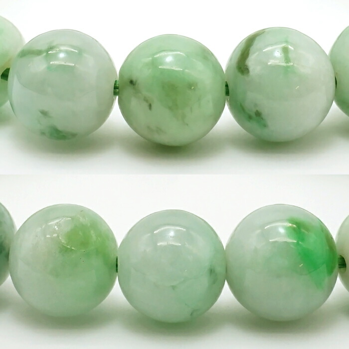 糸魚川翡翠 ヒスイ 33g 淡いグリーン