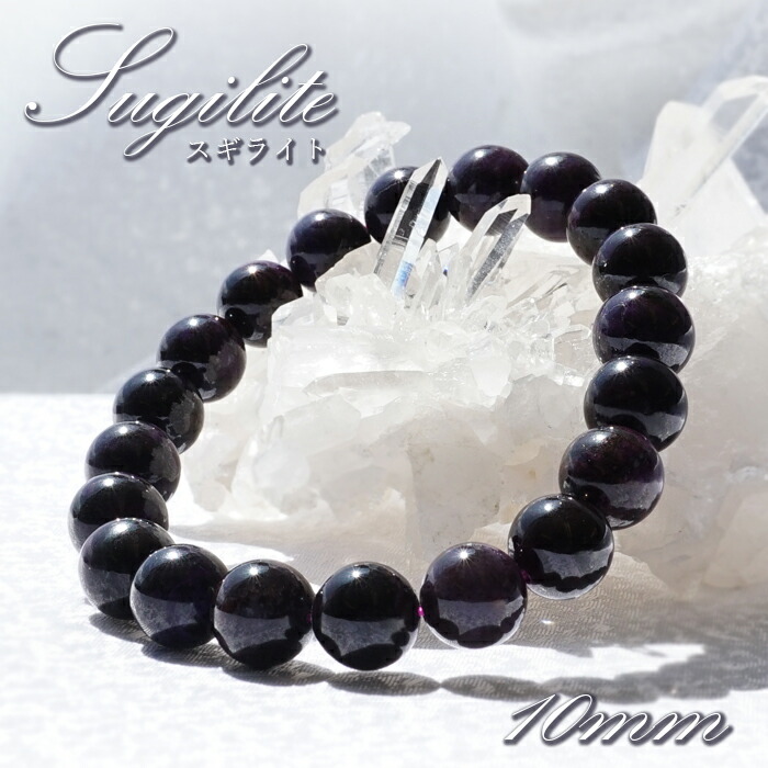 天空龍神導石】心のセルフケア 世界3大ヒーリング天然石 霊石 健康