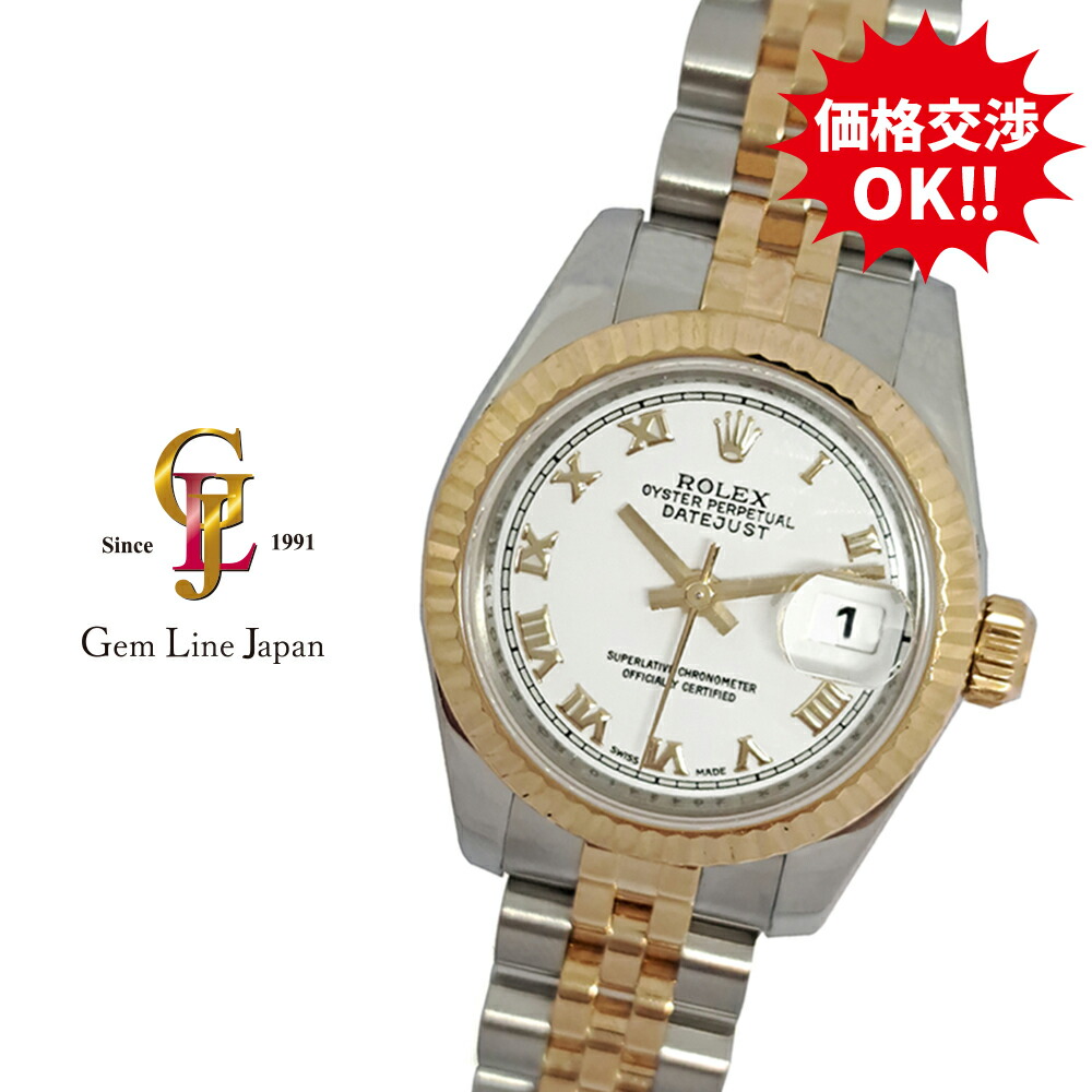 楽天市場】【中古】ロレックス デイトジャスト 179173 Z番 ルーレット