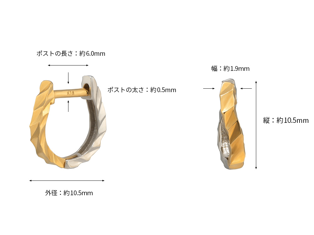 楽天市場】K18 イエローゴールド/ホワイトゴールド コンビカラー