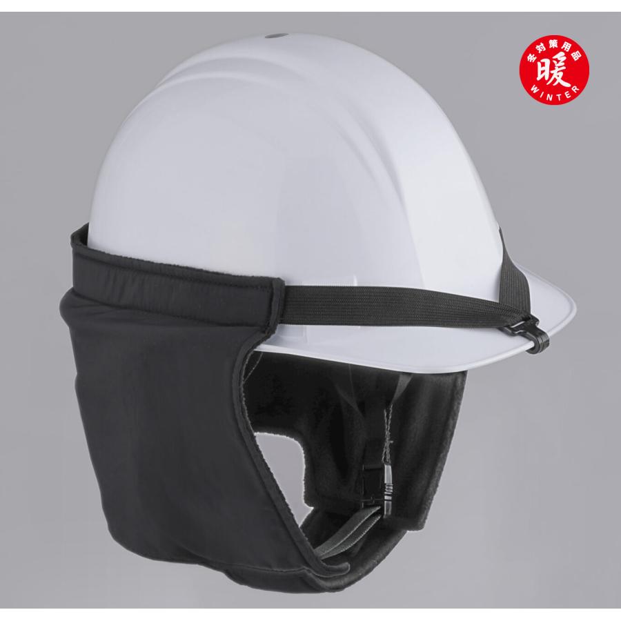 品番 a-0288 愛国防空カバー 電笠 戦時代用品 照明 灯り ミリタリー