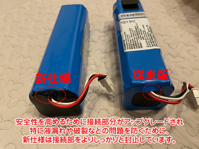 楽天市場】【最短翌日配達】【交換手順動画付き】Neabot NoMo N1